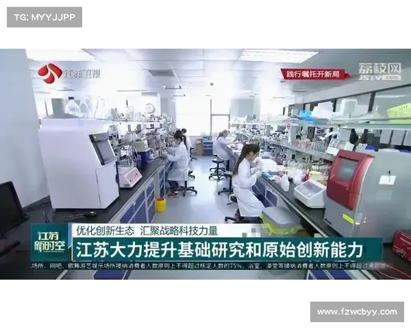 聚焦战术升级与创新优化提升全面作战效能的路径探索 聚焦战术升级与创新优化提升全面作战效能的路径探索