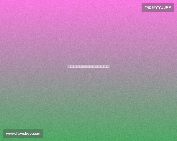 曼联尚未向莱比锡提交谢什科转会书面报价 转会谈判仍在进行中