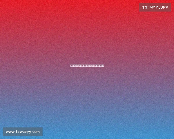 马卡：皇马若欲推迟比赛仅剩通过民事诉讼途径解决