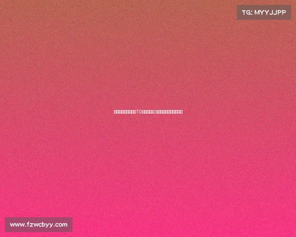 默森惊呼谢什科成第10个罚点球者 一度差点忘记他还在场上