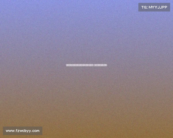 曼联尚未向莱比锡提交谢什科转会书面报价 转会谈判仍在进行中