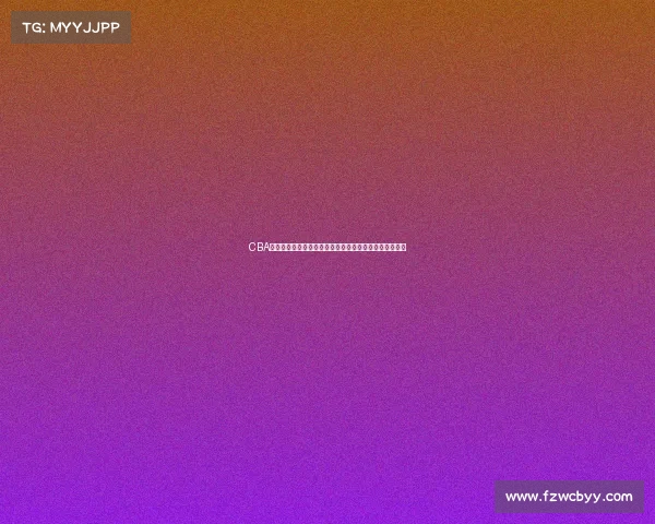 CBA赛场风云再起，回顾那些难忘的高光时刻与激动人心瞬间