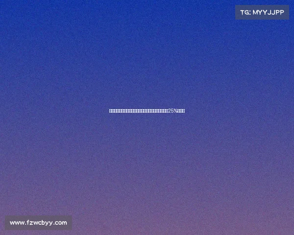 葡体水晶宫西汉姆联争夺德温特尤文有望通过转会分得25%转会费