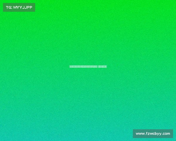 马卡：汉堡球迷跌落看台后已脱离生命危险 目前情况稳定