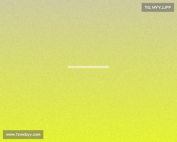 西甲防守反击战术解析与发展趋势：技术、人员配置与比赛影响