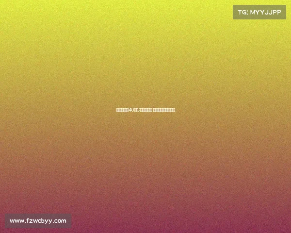 马赫雷斯称40岁C罗值得尊重 幻想与梅西共组队伍