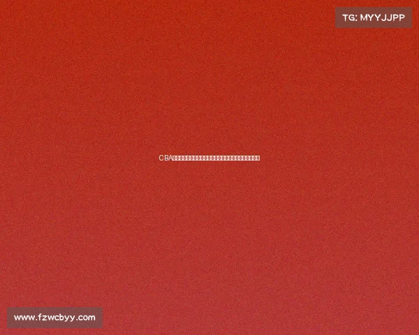 CBA赛场风云再起，回顾那些难忘的高光时刻与激动人心瞬间