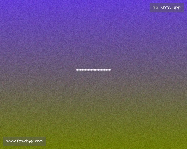 西甲夏季转会市场风云再起 豪门动态引发球迷热议