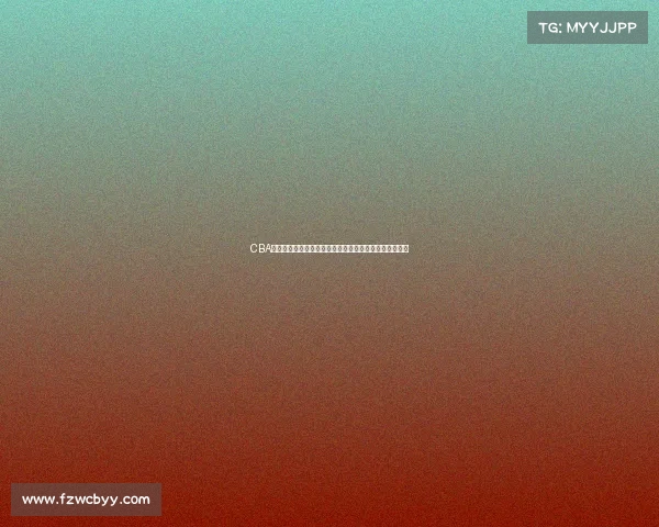 CBA赛季人员大调整新动态揭晓各队阵容变化及未来发展趋势