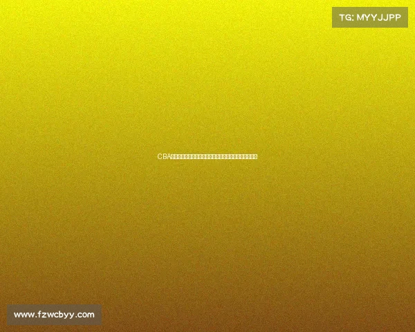 CBA赛季人员大调整新动态揭晓各队阵容变化及未来发展趋势