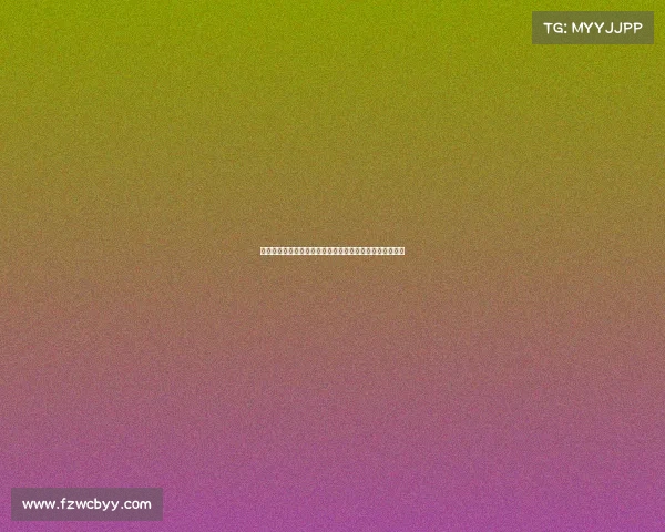 足球转会市场行情波动分析与未来趋势预测及影响因素探讨