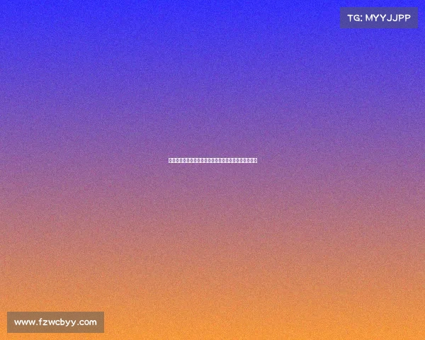 马卡：皇马旧将约维奇即将加盟西甲升班马皇家奥维耶多